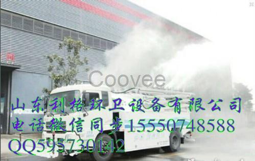 郑州市卖12立方环卫车