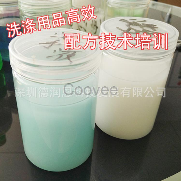 沐浴露配方.沐浴露配方原料