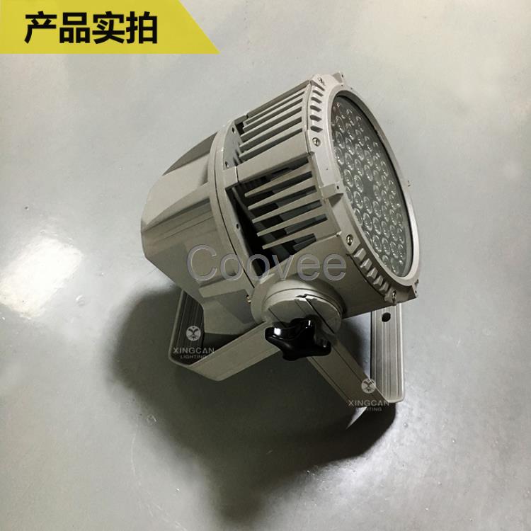 led圆形舞台投光灯高亮防水54w108w