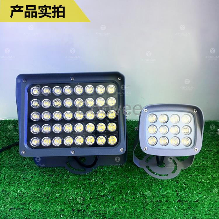 led户外景观照明投光灯高亮防水12W24W40W