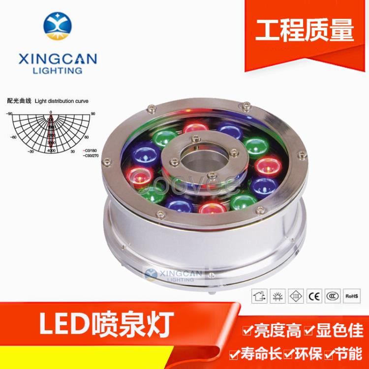 led七彩内控水底喷泉灯不锈钢密封6w9w12w18w