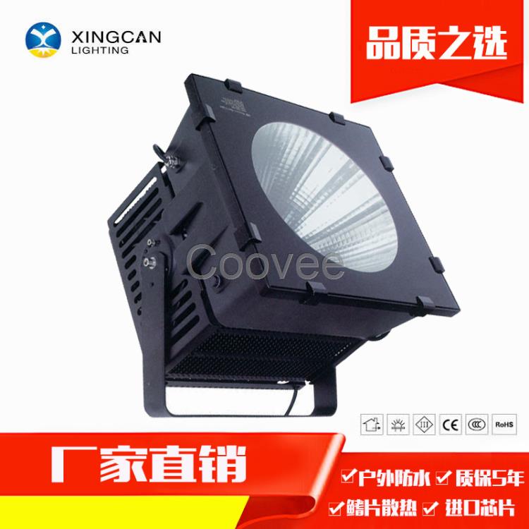 led码头塔吊灯高亮防水大功率300w400w500w