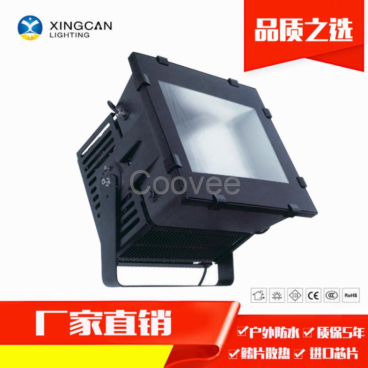 LED户外码头塔吊灯户外高塔灯高亮防水大功率300w500w