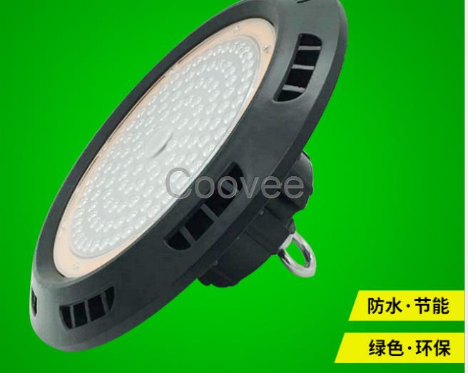 LED压铸款UFO飞碟工矿灯高亮100w150w200w