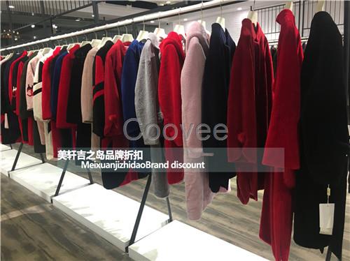 羊剪绒大衣女装品牌折扣服装加盟