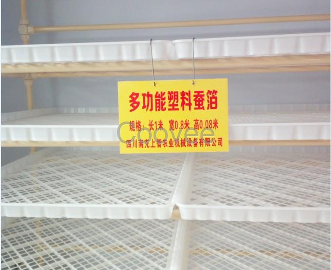 蚕具多功能蚕箔塑料蚕箔大蚕饲育设备养蚕用具养蚕设备