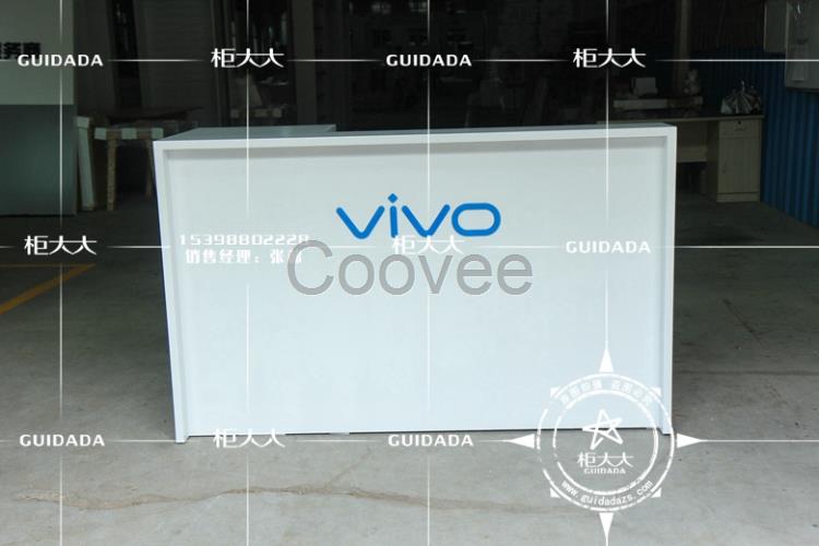 新款vivo木质收银台