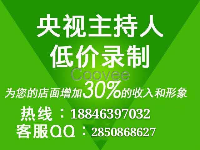 内衣店促销活动广告词_家具店活动促销广告词(2)