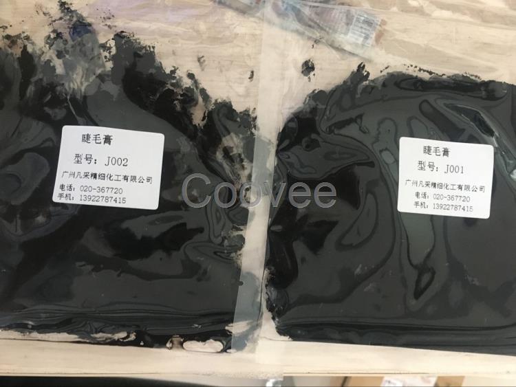 睫毛膏眼线液粉底液不沾杯唇彩彩妆半成品