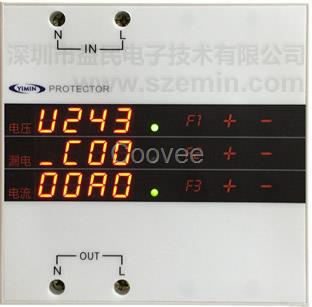 家用配电开关带过流过压欠压漏电保护可作为小型配电箱使用