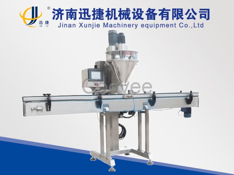 简约不简单济南迅捷固体灌装机可灌装砂糖瓜子零食等