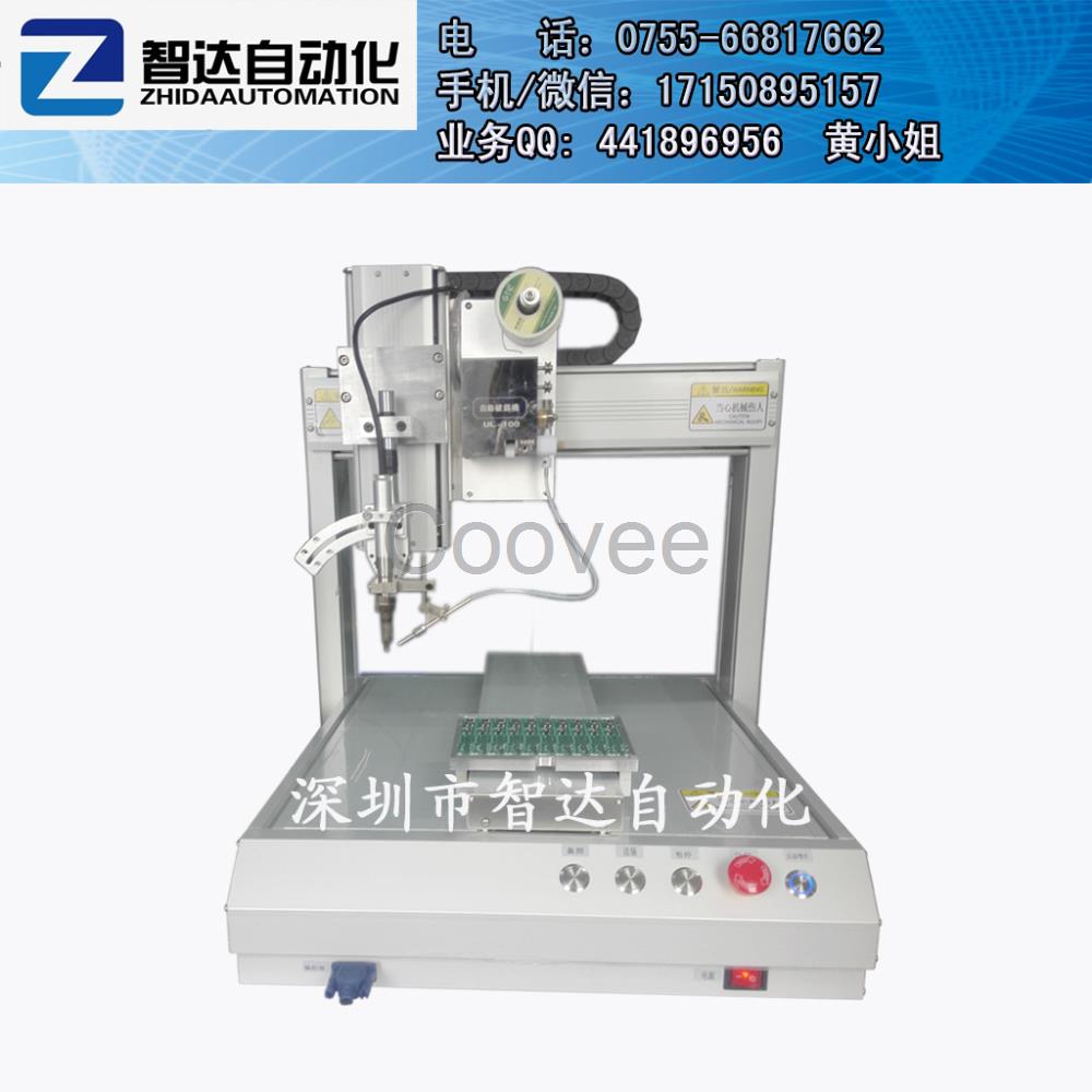 全自动三轴四轴带旋转轴自动出锡恒温点锡机焊锡机
