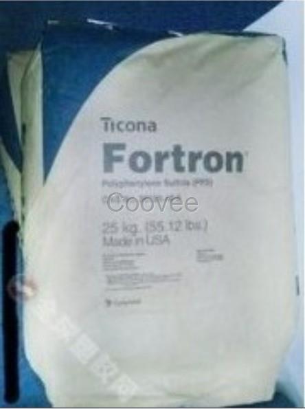 食品应用PPS美国泰科纳Fortron1140L0FC