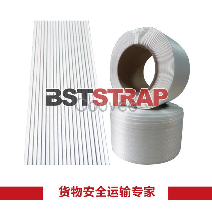 BSTSTRAP13mm聚酯纤维打包带捆绑带柔性包装带