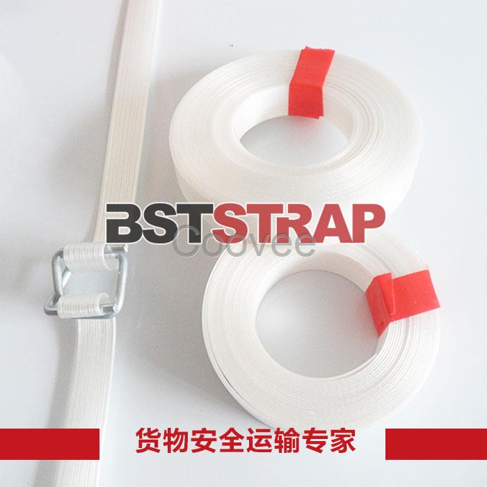 BSTSTRAP货物打包用打包带16MM聚酯纤维柔性打包带