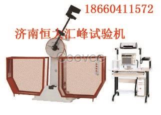 JB-*W500A微机控制摆锤式冲击试验机
