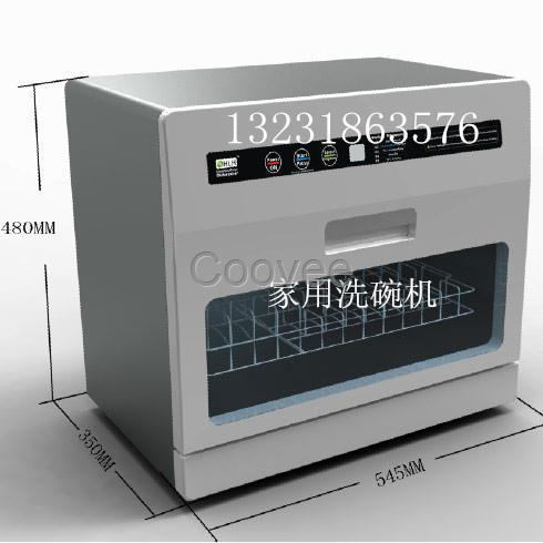 衡水家庭式洗碗机不锈钢家用洗碗机衡水厨房设备