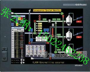 北京三菱触摸屏GT1000/2000系列现货