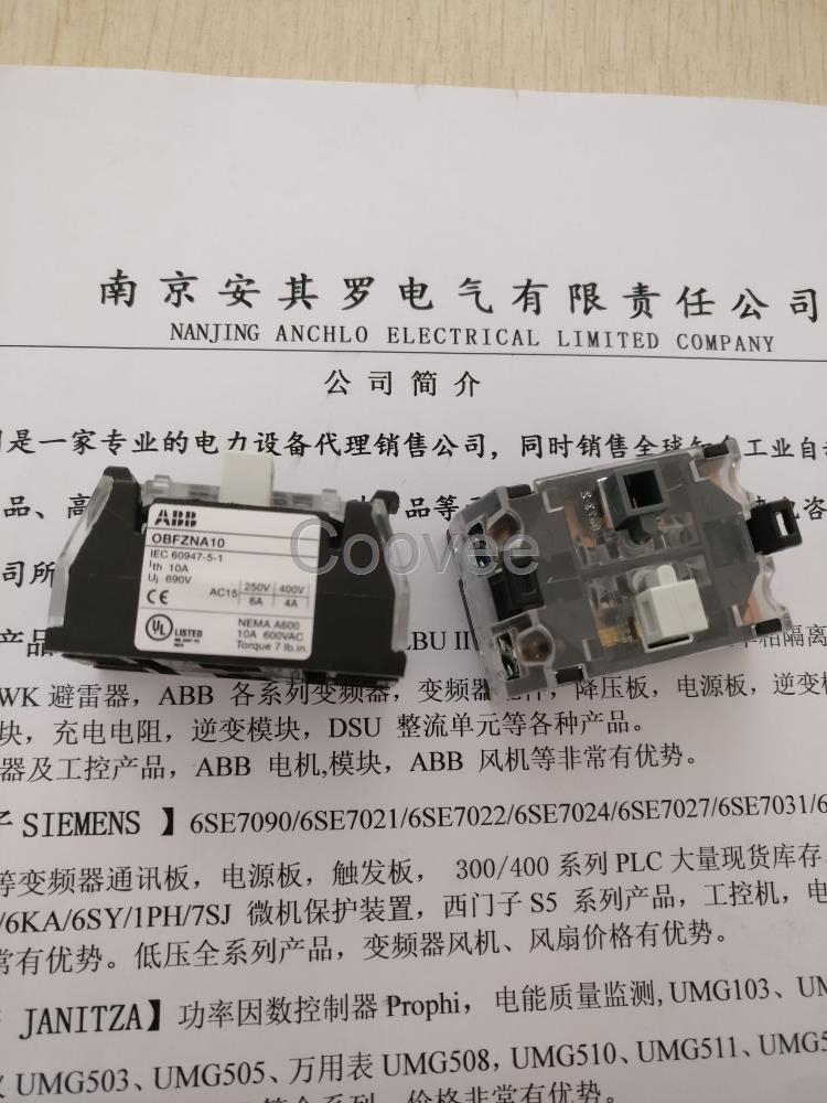 ABB开关辅助触点OBFZNA10原装现货