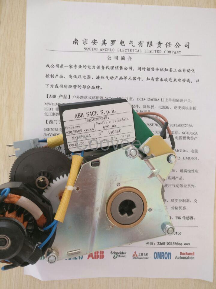 ABB储能组件MOTOR220250V储能开关