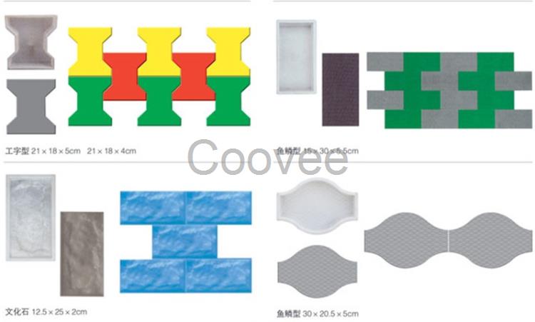 路面砖塑料模盒-渭南路面砖塑料模盒-方瑞模具