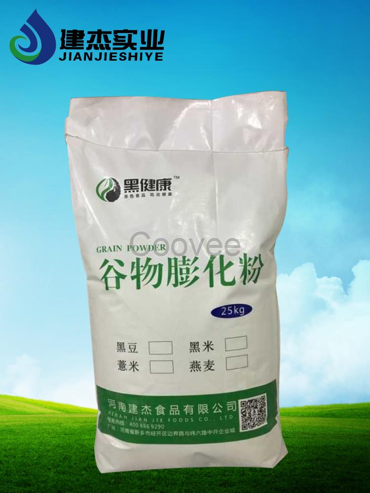 谷物膨化粉厂家供应黑米膨化粉黑豆膨化粉燕麦膨化粉薏米膨化粉