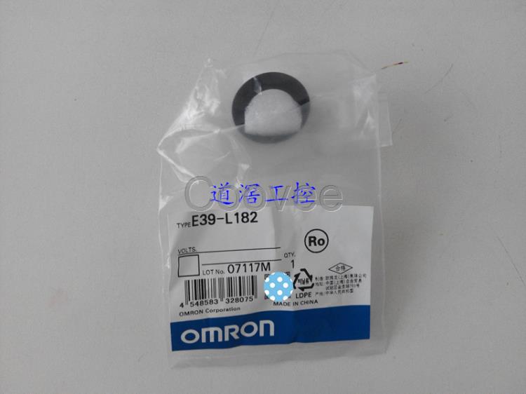 E39L182OMRON欧姆龙光电传感器全新原装