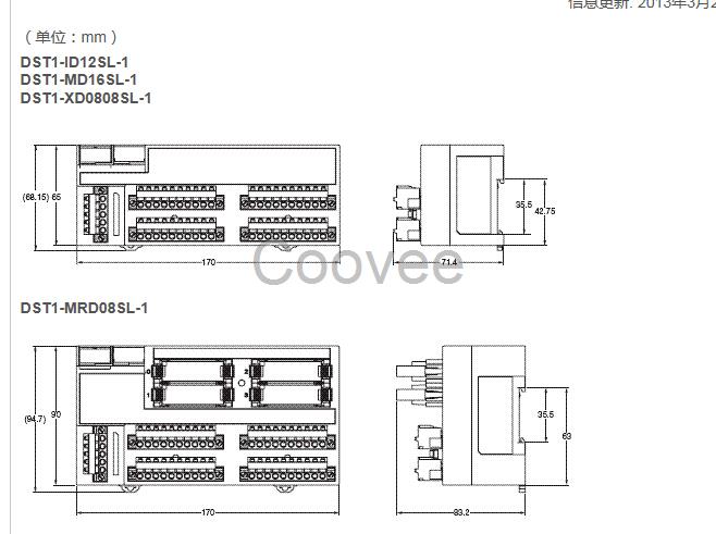 DST1ID12SL1OMRON欧姆龙连接器全新原装