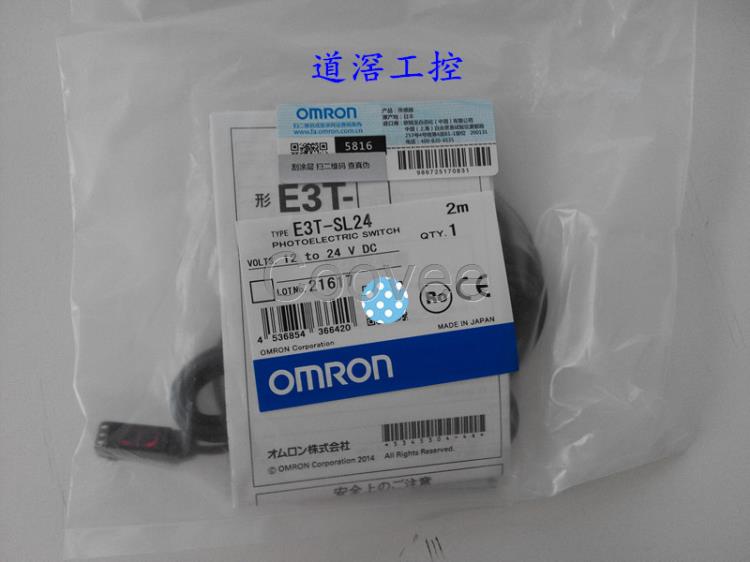 E3TFD11MOMRON欧姆龙光电传感器全新原装