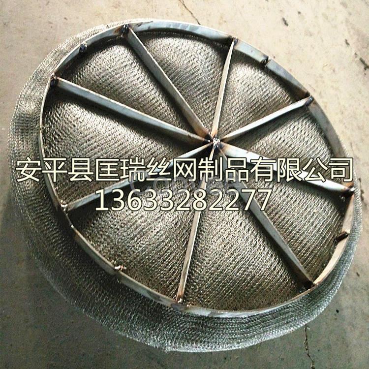 卡彭特丝网除沫器20号合金网捕沫器气液分离器