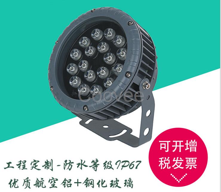 LED投光灯led泛光灯防水大功率亮化灯具投射灯