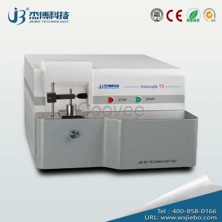 铸铁分析仪CMOS直读光谱仪厂家直读光谱仪批发