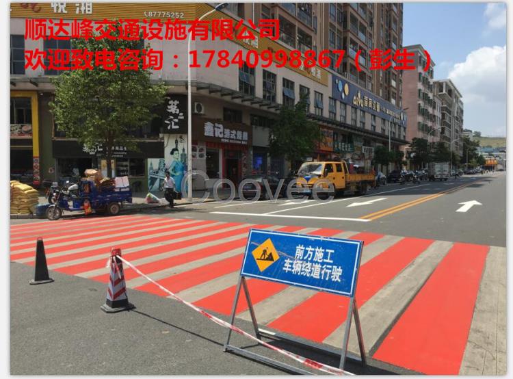 附近道路划线厂家