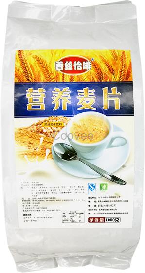 香丝怡啡营养麦片商用饮料粉饮料机用原料粉