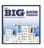 2019年第16届阿曼国际建筑建材家居家装展