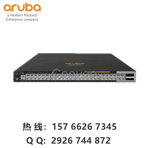 aruba2920交换机J9727A代理J9729A