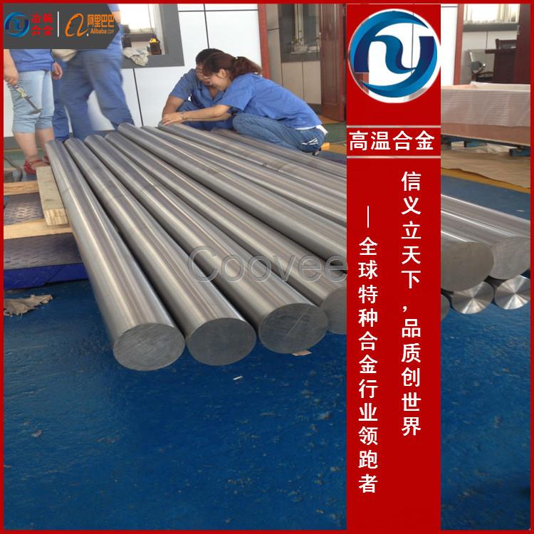 供应Inconel625密度是duo少