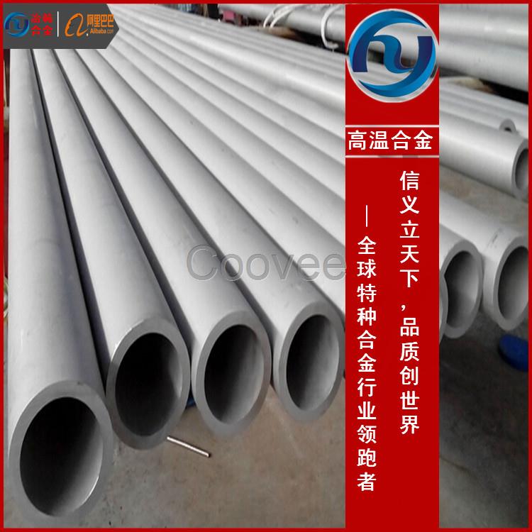 Inconel601镍合金圆棒