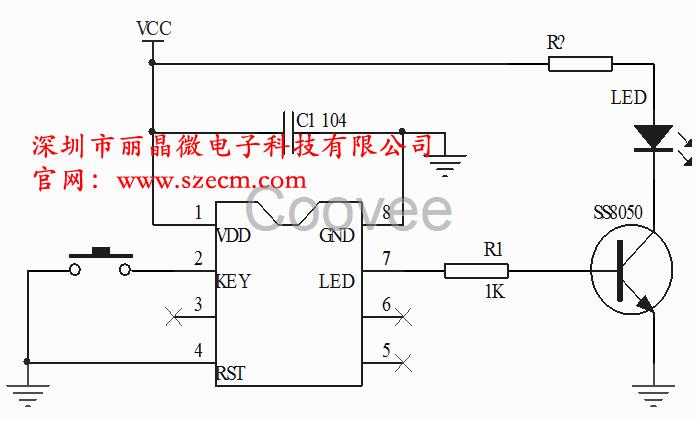 供应定时开关IC芯片-5分钟定时IC-深圳市丽晶微电子