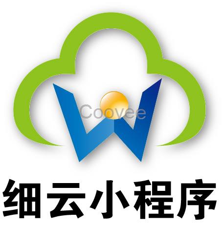 新零售系统新零售管理系统微信小程序代理公司代理微信小程序公司