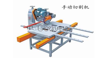 多功能瓷砖切割机厂家多功能切割机-瓷砖切边机