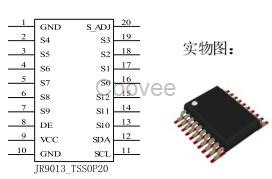 13键触摸按键IIC低功耗