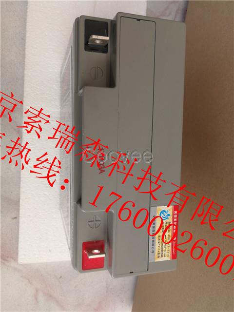 厂家销售索瑞森蓄电池SAL12V200AH参数及规格