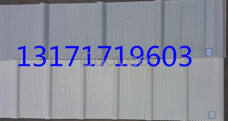 820型镀铝锌穿孔压型钢板HV-200穿孔底板