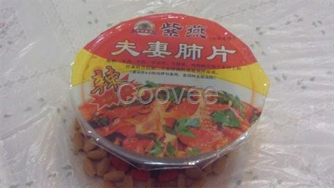 紫燕百味鸡加盟总部百味鸡油烫鸭各种主菜都有