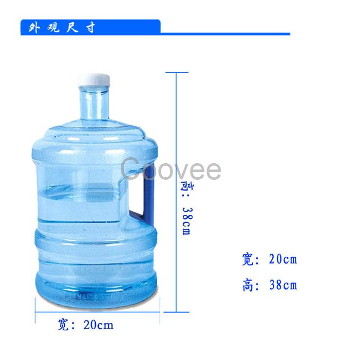 7.5升饮水机塑料水桶