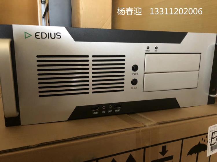 视频剪辑工作站.EDIUS视频编辑机