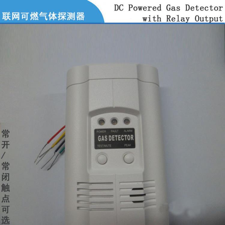 开关量信号气泄漏探测器GA502Q电压12-24v