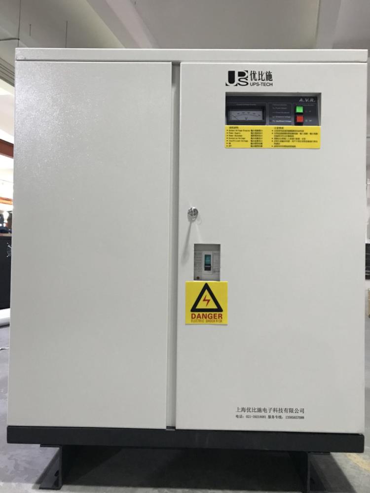 上海稳压器厂家三相无触点感应式稳压电源80KVA