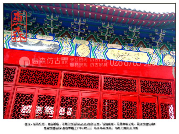 供应云南景区仿古门窗厂家直销